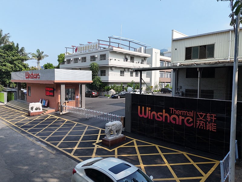公司大門